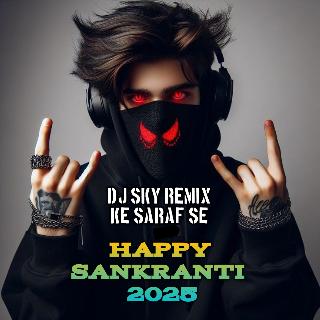 Sankranti 